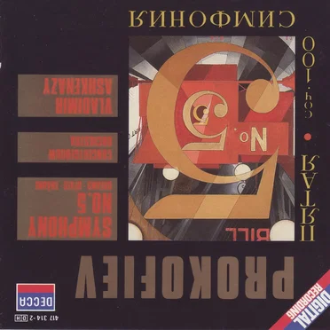 Symphony no. 5 / Dreams