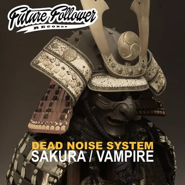 Dead Noise System