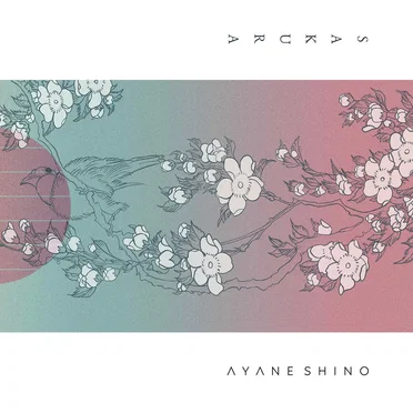 Ayane Shino - Sakura [The Timbre Of Guitars #1: Susumu Yokota 横田 進]