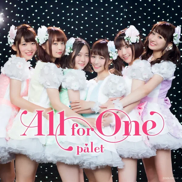 All for One