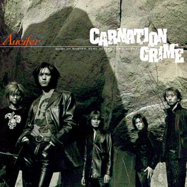 CARNATION CRIME by Λucifer - album cover
