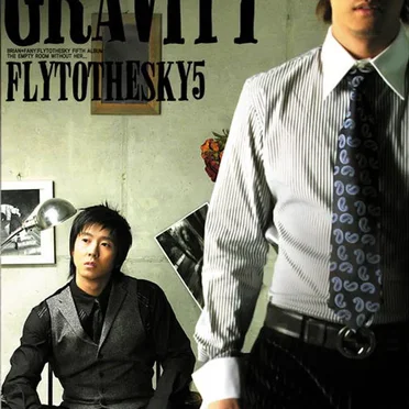 Gravity
