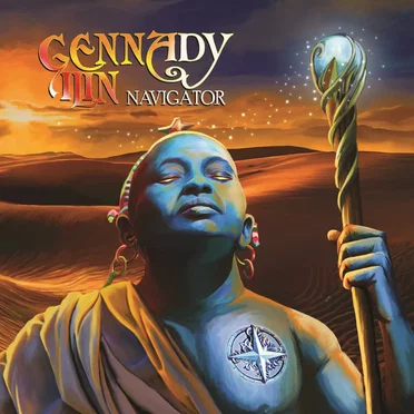 Gennady Ilin