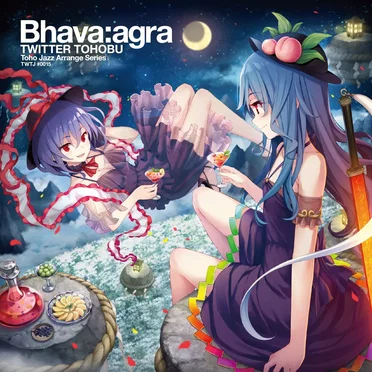 Bhava:agra