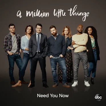 Need You Now
