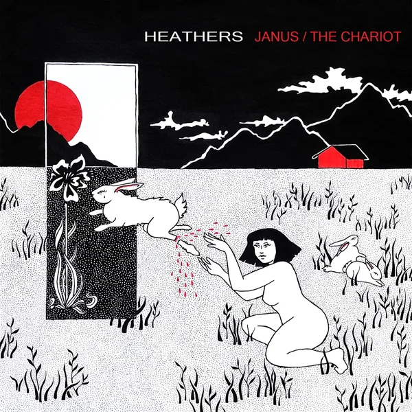 Janus / The Chariot
