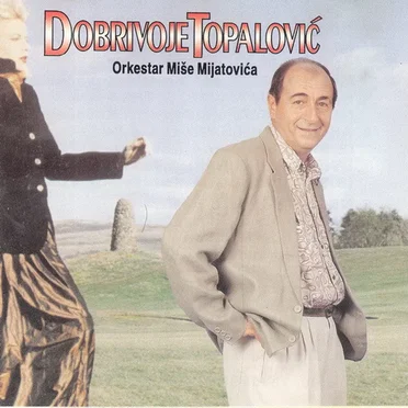 Oprosti Mi, Majko