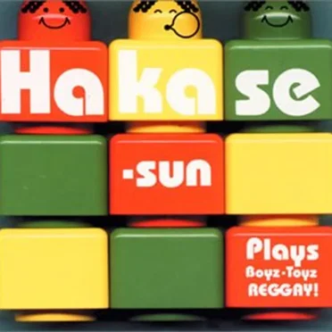 Plays Boyz-Toyz REGGAY!