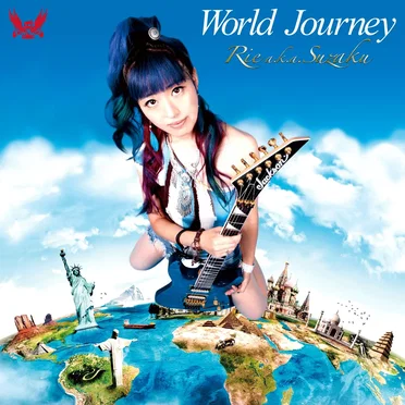 World Journey by Rie a.k.a. Suzaku - album cover