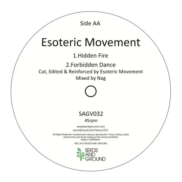 Forbidden Dance by Esoteric Movement - album cover