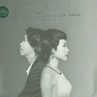 Ước sao ta chưa gặp nhau (Limited Edition)