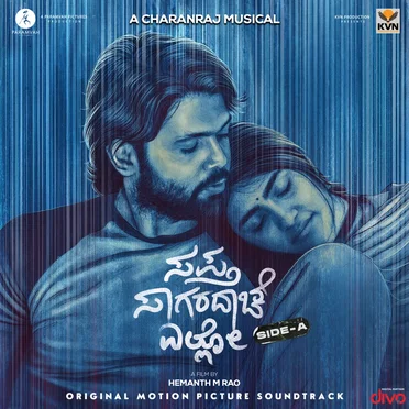 Sapta Sagaradaache Ello - Side A by Charan Raj - album cover