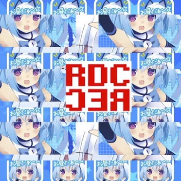 Psychedelic Trance Express Vol.110