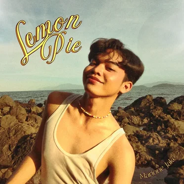 Lemon Pie by Marione Jake - album cover