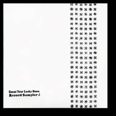 Count Your Lucky Stars Sampler 2 by Various Artists - album cover