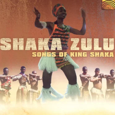 Amagugu Akwazulu