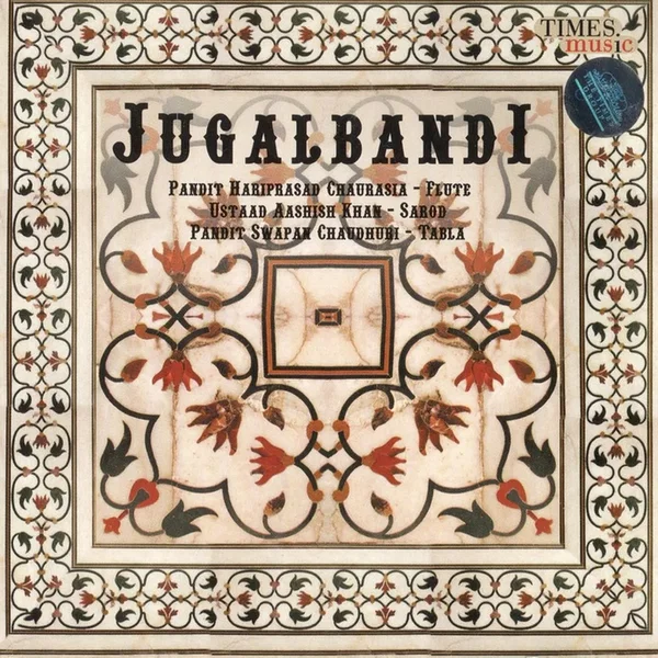 Jugalbandi I