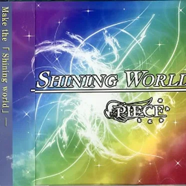 SHINING WORLD by PIECE - album cover