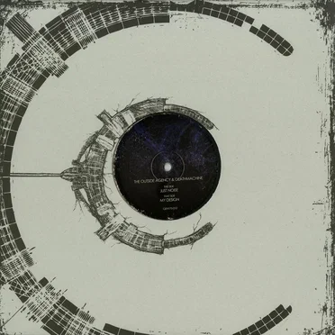 Just Noise / My Design