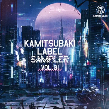 KAMITSUBAKI LABEL SAMPLER Vol. 1 by Various Artists - album cover