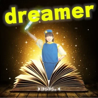 dreamer