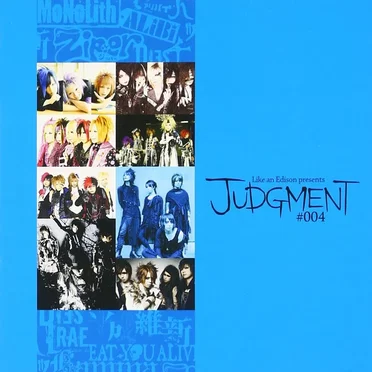 JUDGMENT#004 by Various Artists - album cover