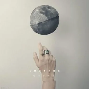 Lunares