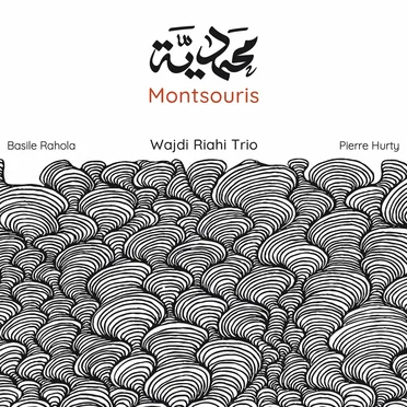 Montsouris