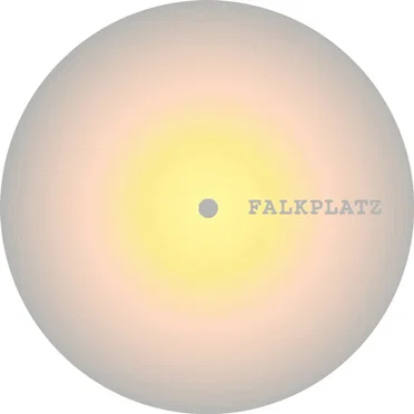 Verdantin EP