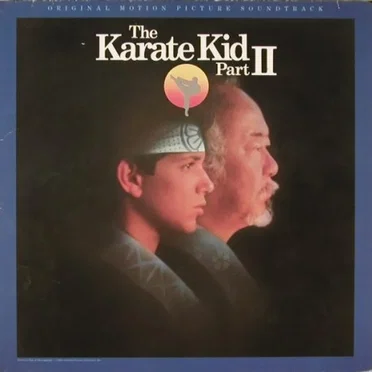 The Karate Kid, Part II by Various Artists - album cover
