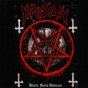 Black Force Domain by Krisiun - album cover