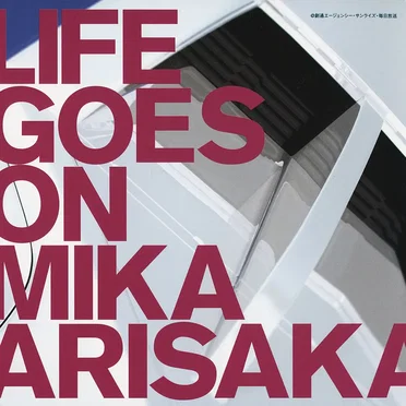 Life Goes On