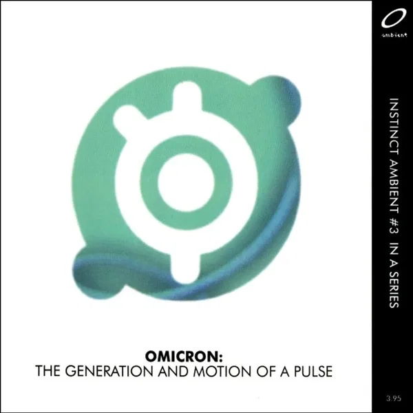 The Generation and Motion of a Pulse