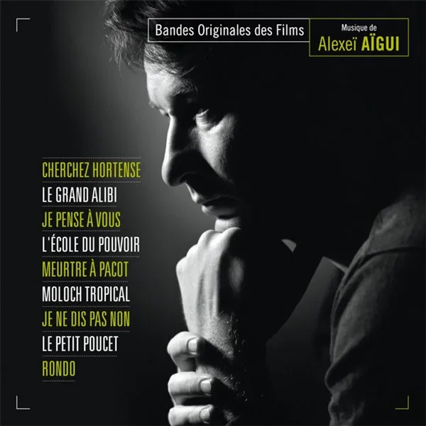 Je pense à vous / Le grand alibi / Cherchez Hortense / L'école du pouvoir / Meurte à Pacot / Moloch tropical / Rondo / Le petit poucet / Je ne dis pas non