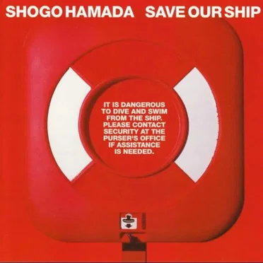 SAVE OUR SHIP