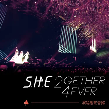 2gether 4ever演唱會影音館