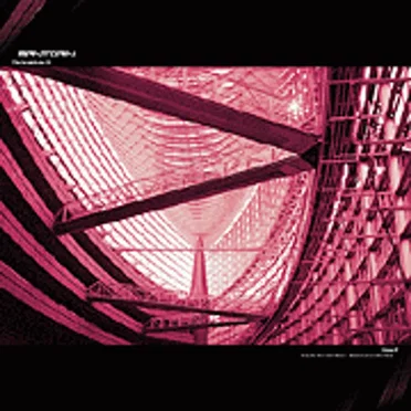 The Remix Series #2