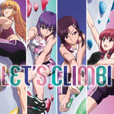 LET'S CLIMB↑ by 花宮女子クライミング部 - album cover