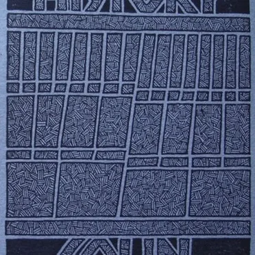 Recent History Volume 1