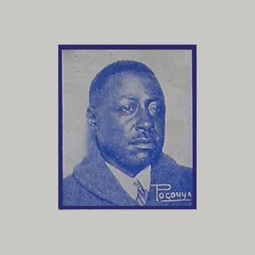 Washington Phillips by Washington Phillips - album cover