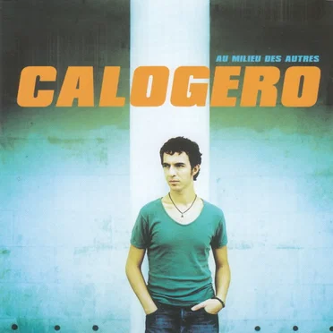 Au milieu des autres