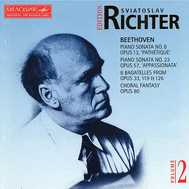 Sviatoslav Richter Edition, Volume 2: Beethoven
