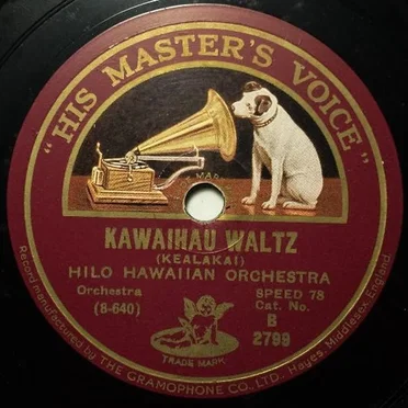Kawaihau Waltz / My Hula Love