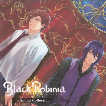 Black Robinia Sound Collection by Various Artists - album cover