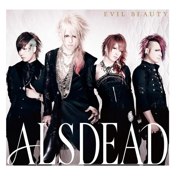 EVIL BEAUTY