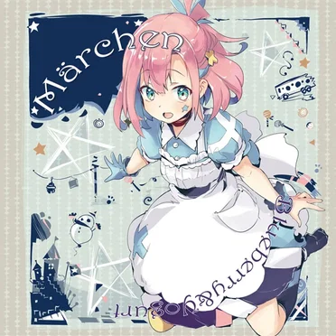 Märchen by Blueberry&Yogurt - album cover