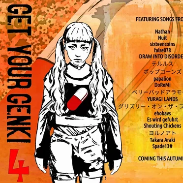Get Your Genki - Compilation Vol. 4 by Various Artists - album cover