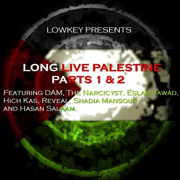 Long Live Palestine, Parts 1 & 2