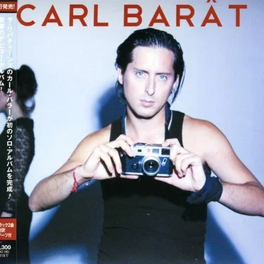 Carl Barât by Carl Barât - album cover
