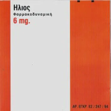 Φαρμακοδυναμική